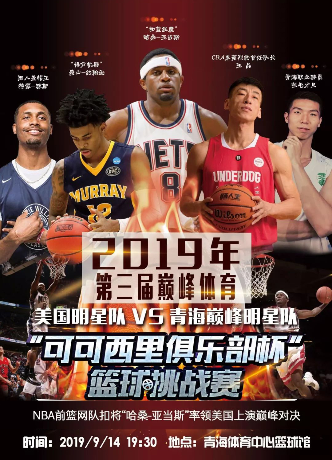 是在比较两 是在比较两